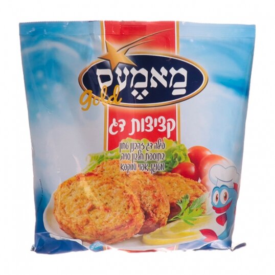 קציצות-דג