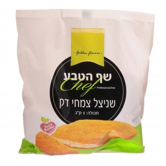 שניצל צמחי