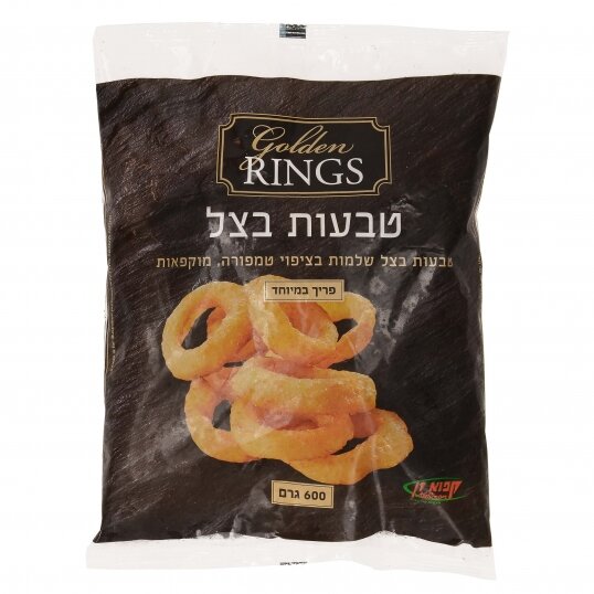 גולד רינג טבעות בצל