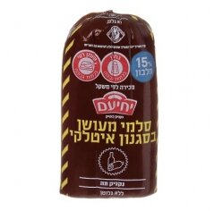 7290000318882_סלמי_מעושן_בסגנון_איטלקי