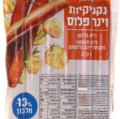 7290000319292_נק_וינר_פלוס