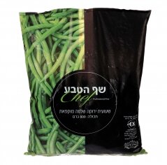 שעועית ירוקה שלמה