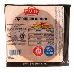 גלילית 80 גרם 90 יחידות-יחיעם