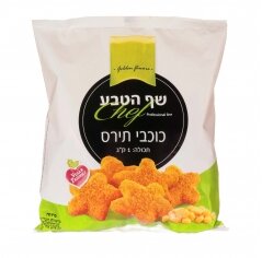 כוכבי תירס בדצ 10 1