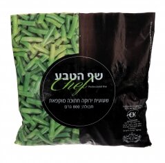 שף הטבע - שעועית ירוקה חתוכה 12 800